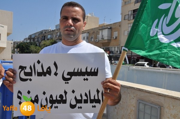 td egyptembassy 815u (8).JPG